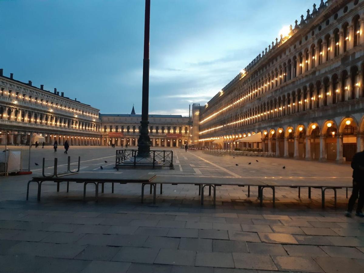 ヴェネツィアGiudecca Molino Stuckyアパートメント エクステリア 写真
